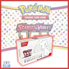 pokemon card game collection file premium 151 Pokemon TCG: Scarlet & Violet 3.5 main image 0