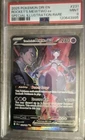 Pokémon Rocket's Mewtwo ex Special Illustration Rare PSA 9 Holo 231/182