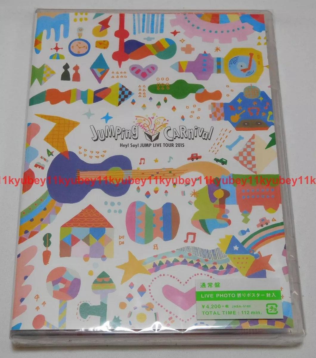 New Hey Say JUMP LIVE TOUR 2015 JUMPing CARnival Regular Edition DVD Japan  F/S