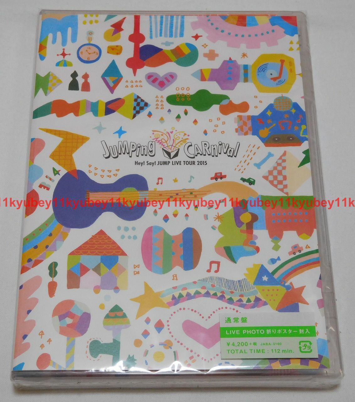 New Hey Say JUMP LIVE TOUR 2015 JUMPing CARnival Regular Edition