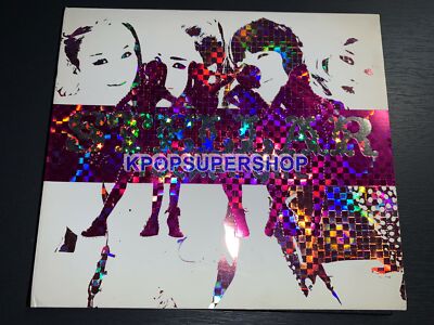 Stellar Digital Single Album Rocket Girl feat. Eric CD Great Rare