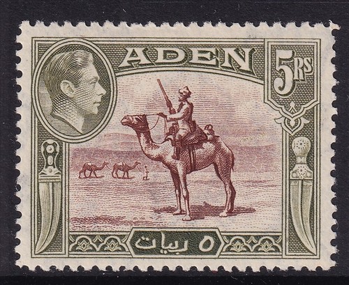 Aden. 1939. SG 26, 5r red-brown & olive green. lightly mounted mint - 第 1/2 張圖片