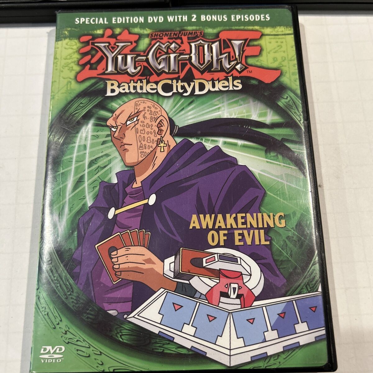 Yu-Gi-Oh 3 DVD lot YuGiOh The Movie Back to Battle City Tested