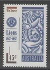 AUSTRALIA SG1692 1997 LIONS CLUB MNH
