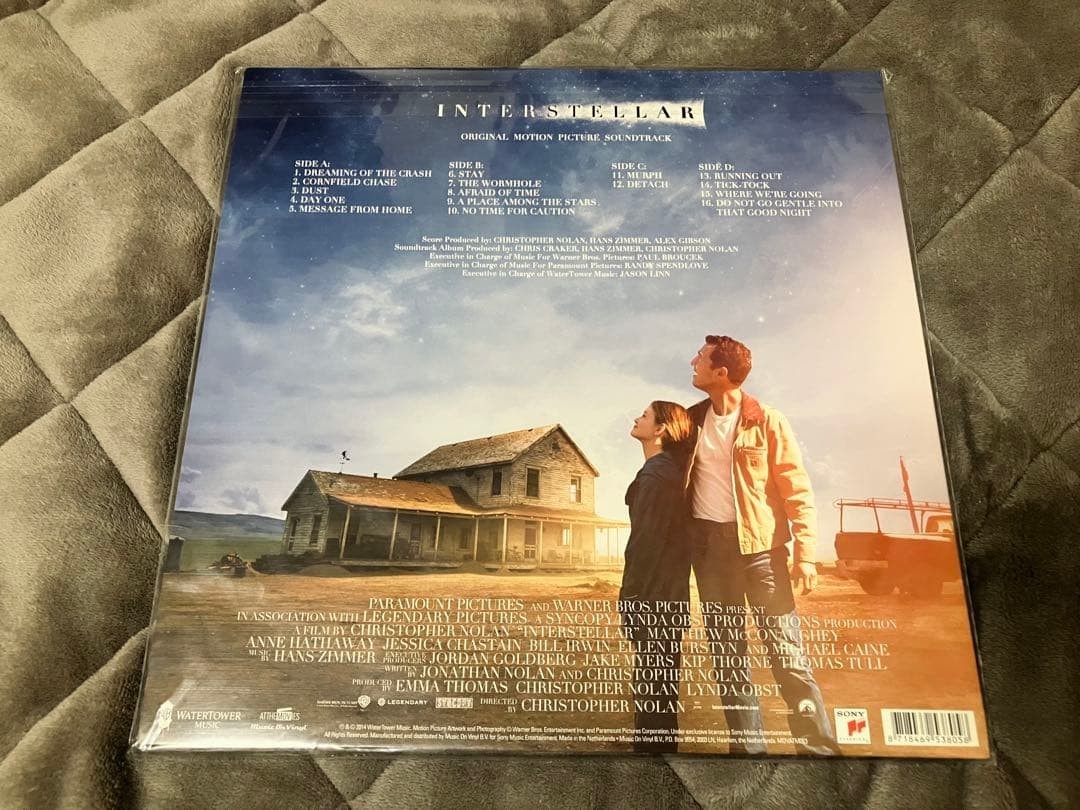 Interstellar Original Soundtrack Vinyl LP Hans Zimmer Analog