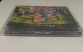 Power Stone 2 (Sega Dreamcast, 2000)