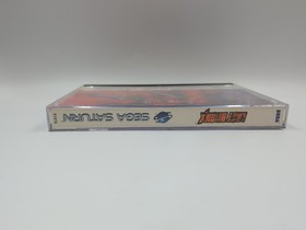Shining Force III (Sega Saturn, 1998) CIB