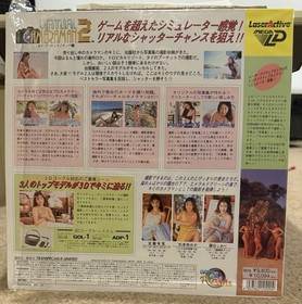 Virtual Cameraman 2 LaserActive Mega LD 