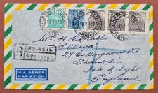 Brazil 1950 Registered Airmail Cover. To Shanklin, Isle of Wight.