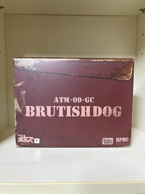5PRO STUDIO VOTOMS BRUTISH Dog