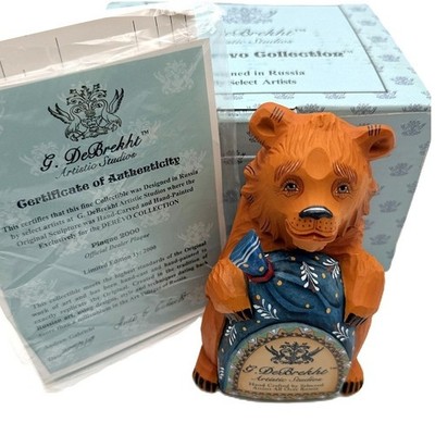 Rare G. DeBrekht Artistic Studios Dealer Logo Bear Figurine - Ltd Ed to 2000 Y2K