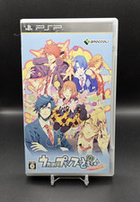 Uta no Prince-Sama: Repeat - Playstation Portable PSP - Complete CIB - Import