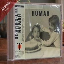 T-SQUARE - HUMAN CD Japan Import Fusion