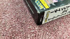 CAPCOM Marvel VS Street Fighter Sega Saturn Software