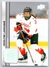 2023 Upper Deck Team Canada Juniors #44 Jocelyne Larocque
