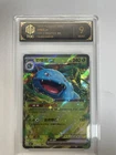 2025 Pokémon CHN Venusaur ex 151 C 003/151 RR TOC Graded9 MINT TCG Card VB16
