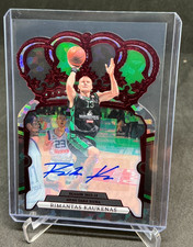 2023-24 Panini Crown Royale EuroLeague Basketball Checklist Guide in-content 31