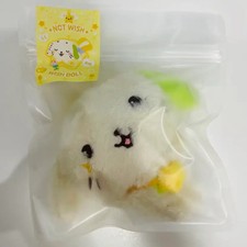 NCT WISH Rye Ryunny Original Toy Doll Unopened