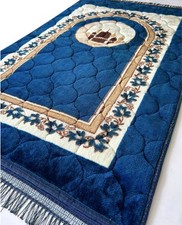 Prayer Rug, Muslim Mat, Islamic, Thick Sajadah for Men and Fr...