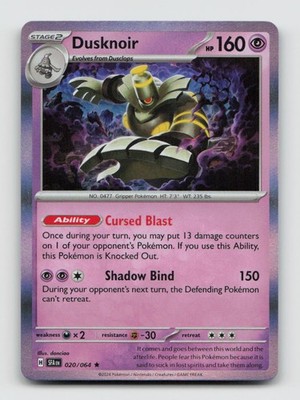 Dusknoir 020/064 Rare SFA Shrouded Fable Pokemon Holo NM/M