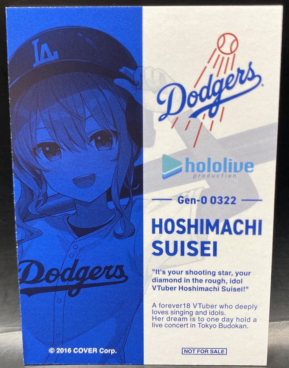 2024 LA Dodgers Hololive Hoshimachi Suisei Card Only Hololive