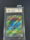 Pokemon Card sv2a 184/165 Venusaurus ex SR Scarlet & Purple 151 Grade 10