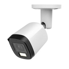 HCC3I120U-IRAPV-28 2MP CVI/CVBS/AHD/TVI 2.8mm Full Color White LED Bullet Camera