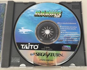 TAITO Darius Gaiden Sega Saturn software