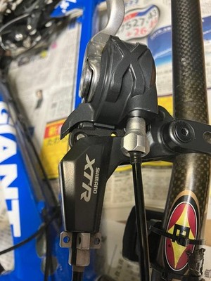 GIANT anthemX4.0 frame | eBay