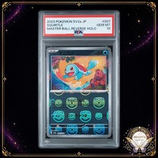 PSA 10 Squirtle Master Ball Reverse Holo 007/165 SV2a Pokemon 151 giapponese