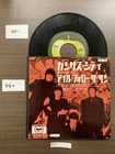 The Beatles - Kansas City - JAPAN 7" 45rpm Record Vinyl[R0317]8b4