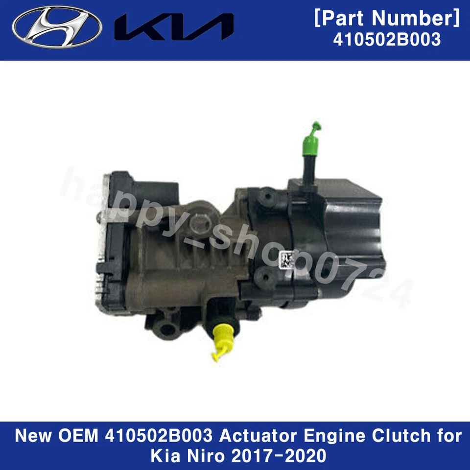 410502B003 Genuine OEM Actuator Engine Clutch for Kia Niro 2017-2020 - Image 2 of 4