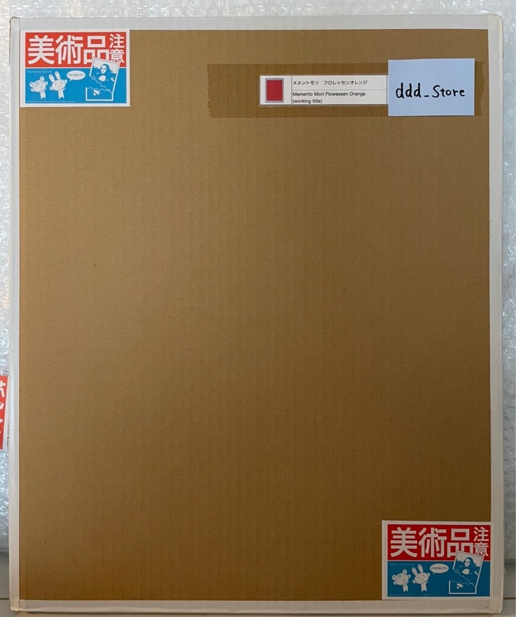 版画 Memento Mori Flowessen Orange ED100 Memento Mori Flowessen Orange ED100（Z/X × 版画』奇跡の