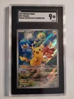 2023 Pokemon TCG PIKACHU Paldea Evolved ETB Promo 027 SGC 9