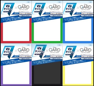 【希少！レアアイテム✨】カルティエ アッシュトレー ゼブラ柄 正規品保証 TCG laughtell x The GARD STYLISH 2-card 1-set trading card storage