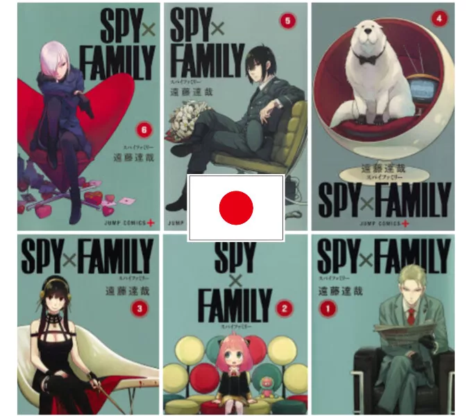 Where to read Spy x Family manga - Try Hard Guides