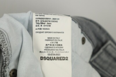 DSQUARED2 Denim TIDY BIKER JEAN Distressed Straight Jeans Size IT