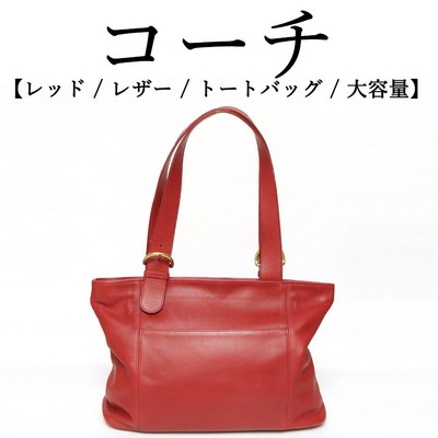 バッグ OLD COACH Large tote bag RED OLD COACH Large tote bag RED Coach Leather Tote Bag Large Capacity