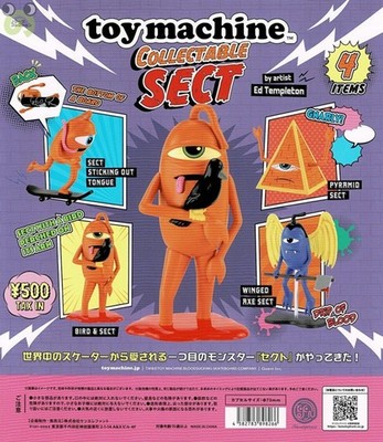 TOY MACHINE Collectable Sect Capsule Toy 4 Types Full Comp Set Gacha Gashapon