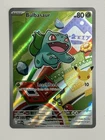 New ListingPokémon TCG Mega Evolutions Bulbasaur Illustration Rare #37 Black Star Promo NM