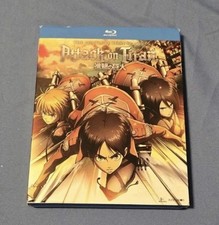 Attack on Titan: Complete Season One Blu-ray w/slipcover
