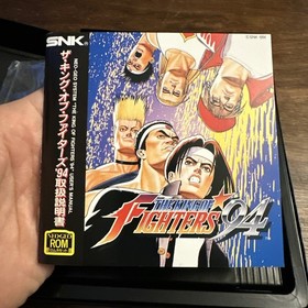 The King of Fighters KOF 94 (NeoGeo AES SNK) Complete CIB - Tested - Authentic