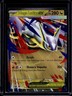 2025 Pokemon Mega Evolution Latias ex Double Rare #100/132