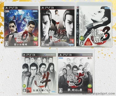 Yakuza Zero(0) & Kiwami & 3+4+5 PS3 [Japanese] PlayStation 3 (Ryu ga Gotoku)