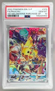 Vstar Universe Pikachu | eBay