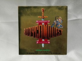 Hacker International Body Conquest Ii Pc Engine Hu Card Software Kqs89