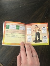 Sega Saturn Manual Only Fire Pro Wrestling Japanese Version 