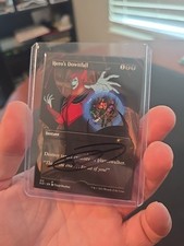 Hero's Downfall SECRET LAIR. Pillarfield Ox MTG Artist Proof Rare Blank