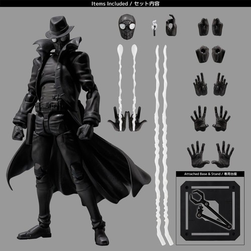 Japan Authentic Sentinel SV-Action Spider-Man Noir Action Figure - 第 4/16 張圖片