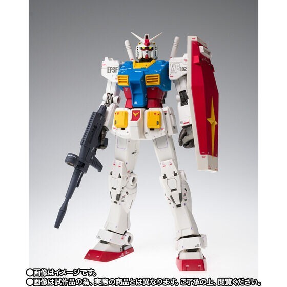 ロボット FIX FIGURATION RX-78-02 GUNDAM FIX FIGURATION METAL COMPOSITE RX-78-02 Figure CUCURUZ